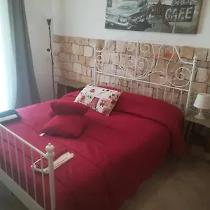 Gianna House Бари
